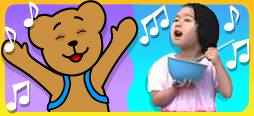 Image result for starfall motion songs