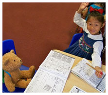 Children love Backpack Bear!