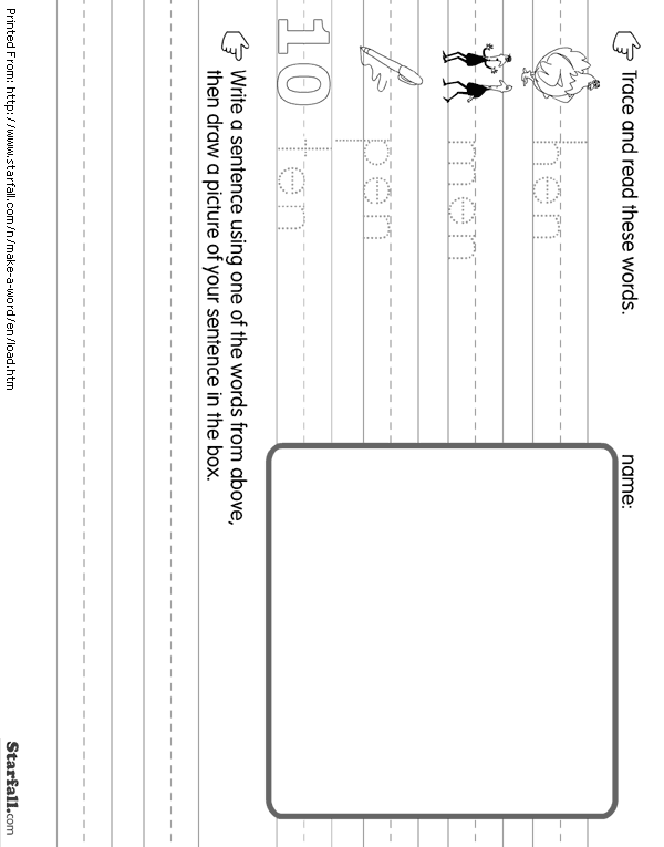 Online printouts make a word with en